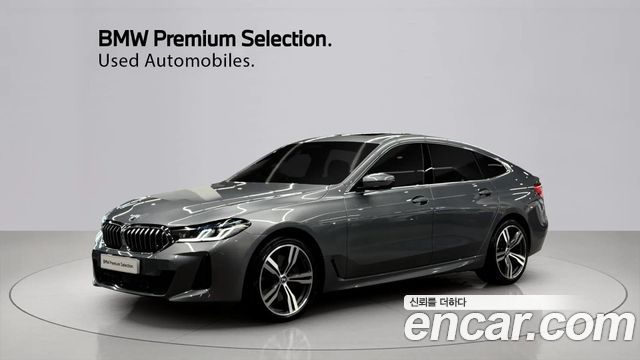 2024 BMW Gran Turismo, VIN WBA61CC05RCR49234