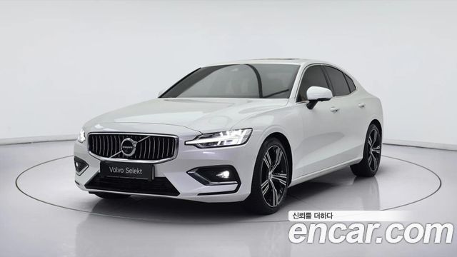 2022 Volvo S60, VIN 7JRZSL12DNG161995