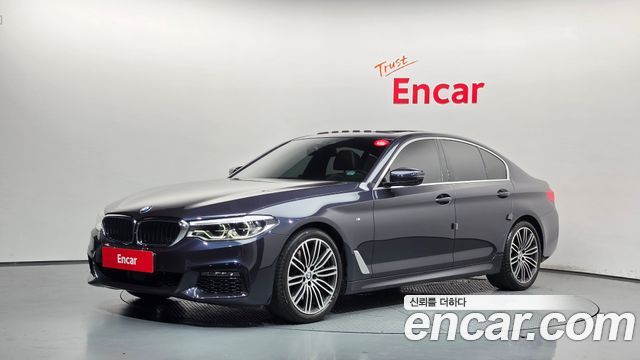 2020 BMW 5-Series, VIN WBAJR5103LCE73576