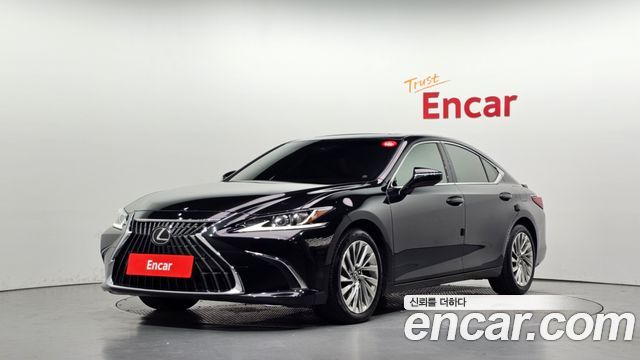 2023 Lexus ES, VIN JTHBA1C17P2014118
