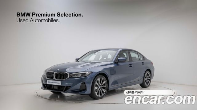2025 BMW 3-Series, VIN WBA11FF09SFU73386