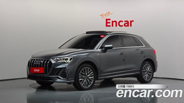 2023 Audi Q3, VIN WAUZZZF34P1004539