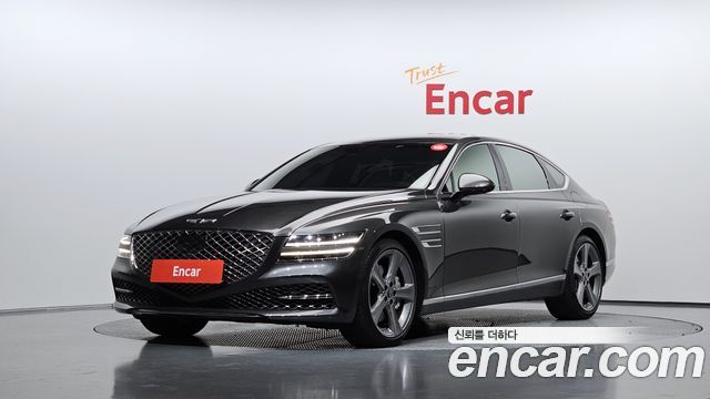 2022 Genesis G80, VIN KMTGB41CDNU133949