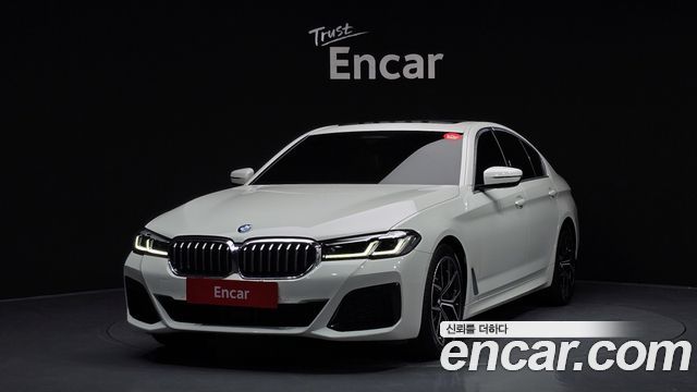 2022 BMW 5-Series, VIN WBA31BJ07NCK94889