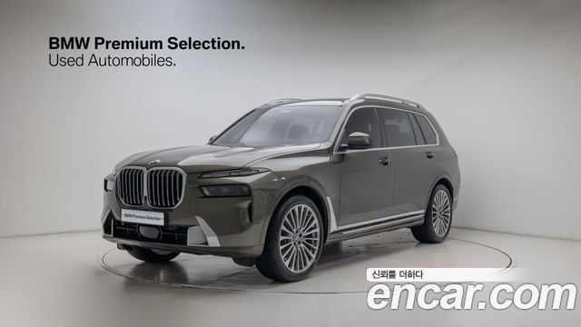 2026 BMW X7, VIN WBA21EM00T9142858