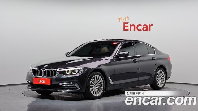 2020 BMW 5-Series, VIN WBAJK9102LCD35104