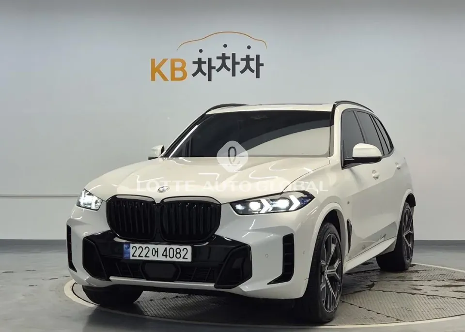 2024 BMW X5, VIN WBA21EU07R9U98457