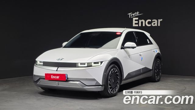 2022 Hyundai Ioniq 5, VIN KMHKR81AFNU101244