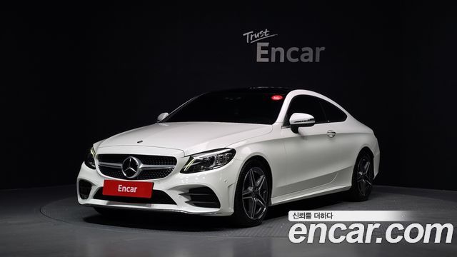 2021 Mercedes-Benz C-Class, VIN W1KWJ8AB4MG098197