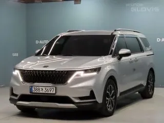 2021 Kia Carnival, VIN KNANB81BBMS054839