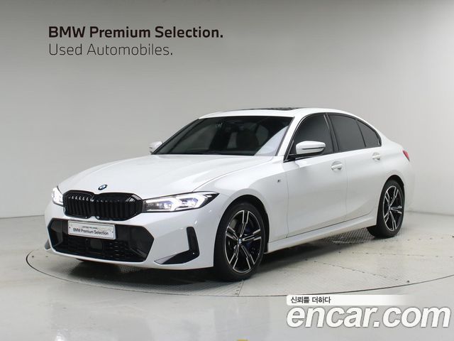 2026 BMW 3-Series, VIN WBA11FF06TFV80221