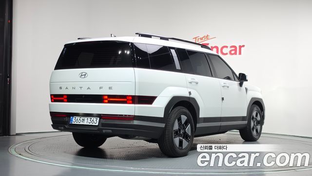 2026 Hyundai Santa Fe, VIN KMHP3811BTU184722