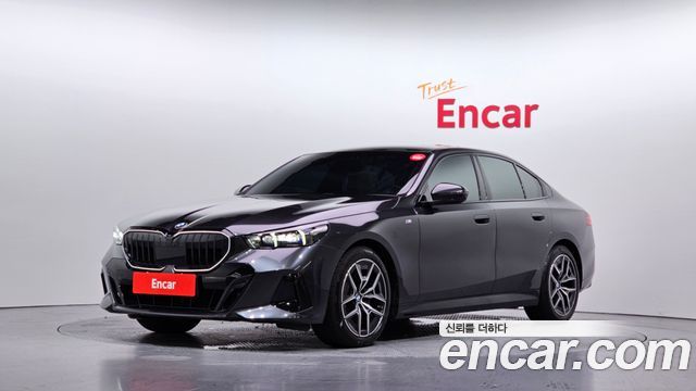 2025 BMW 5-Series, VIN WBA21FJ03SCU53003