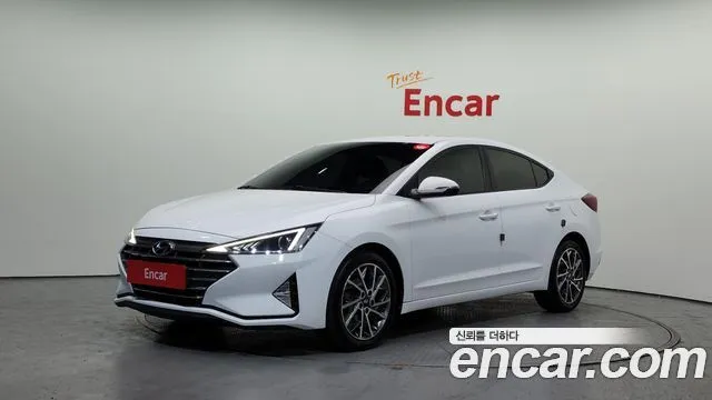 2020 Hyundai Avante, VIN KMHD641EELU057665