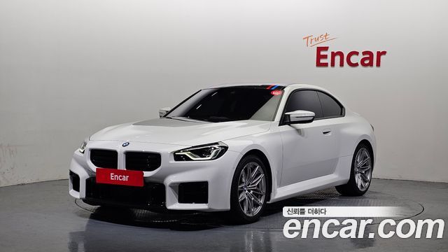 2025 BMW M2, VIN WBS21DM09S8F70330