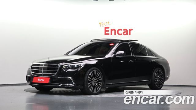 2021 Mercedes-Benz S-Class, VIN W1K6G7GB0MA058217