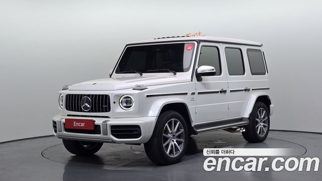 2021 Mercedes-Benz G-Class, VIN W1NYC7GJ8MX384746