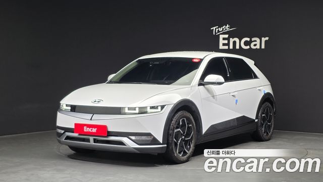 2023 Hyundai Ioniq 5, VIN KMHKN81FPPU222777