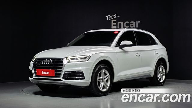 2020 Audi Q5, VIN WAUZZZFYXL2063255