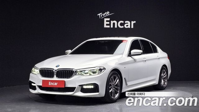 2020 BMW 5-Series, VIN WBAJK9103LCE49578