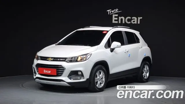 2020 Chevrolet Trax, VIN KLABA76BDLB323472