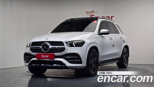2020 Mercedes-Benz GLE-Class, VIN W1NFB5KBBDBBBSBSB