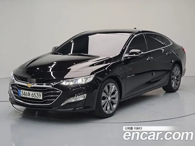 2020 Chevrolet Malibu, VIN KLAZA69XDLB357272