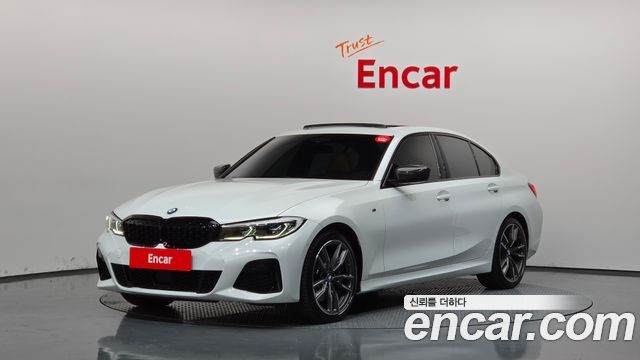 2022 BMW 3-Series, VIN WBA5U7105NFM13535