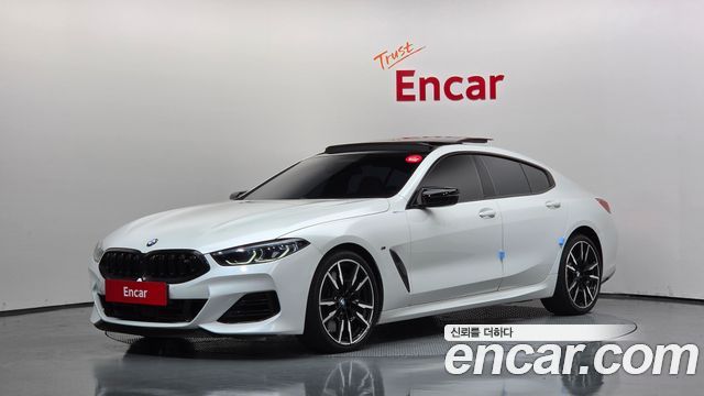 2024 BMW 8-Series, VIN WBAGV8100RCS65491