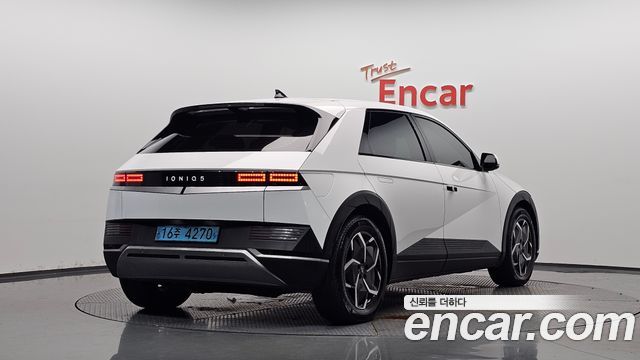 2023 Hyundai Ioniq 5, VIN KMHKN81EFPU140603