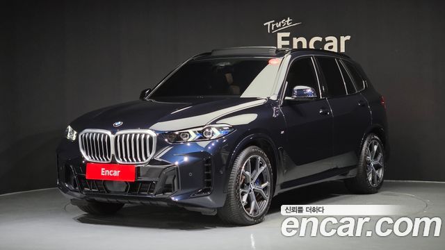 2025 BMW X5, VIN WBA11EV0359026790