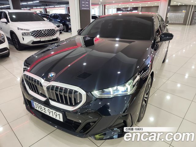 2025 BMW 5-Series, VIN WBA41FL0XSCU60827