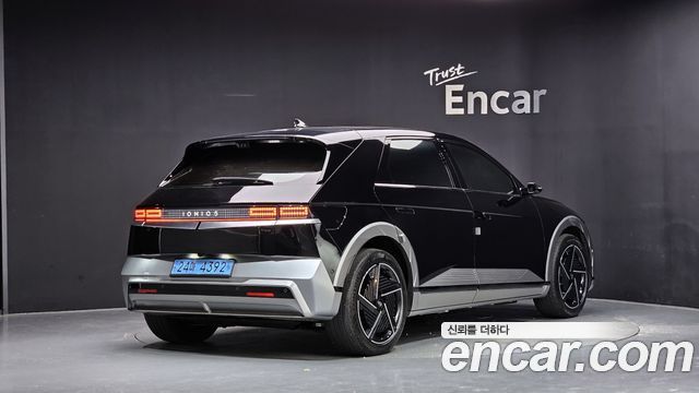 2025 Hyundai Ioniq 5, VIN KMHKR81AFSU297194