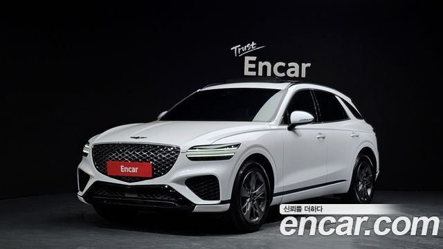 2023 Genesis GV70, VIN KMTMA81BBPU145459