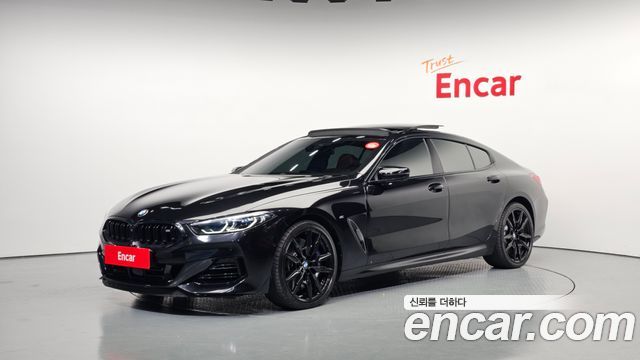 2023 BMW 8-Series, VIN WBAGV8100PCN52522