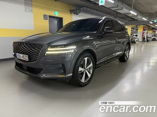 2022 Genesis GV80, VIN KMTHA81BDNU123259