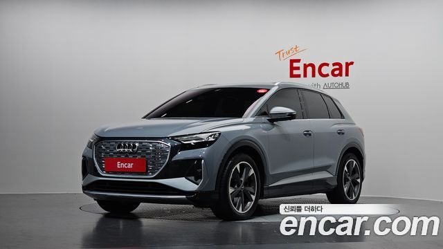 2022 Audi Q4 e-tron, VIN WAUZZZFZXNP041397