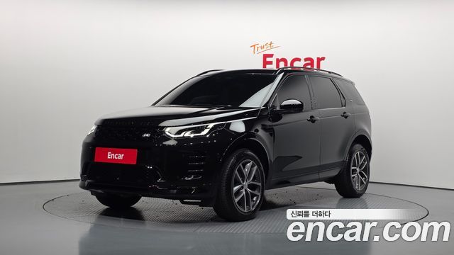 2025 Land Rover Discovery Sport, VIN SALCA2BXXSH354864