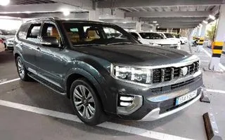 2020 Kia Mohave, VIN KNAKN814DLA198145