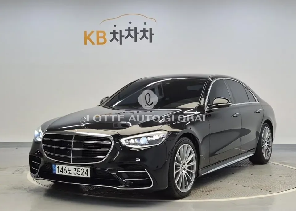2023 Mercedes-Benz S-Class, VIN W1K6F3DB7PA187303