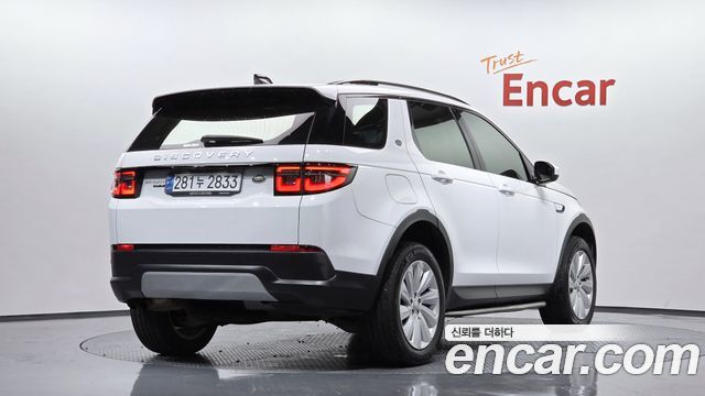 2020 Land Rover Discovery Sport, VIN SALCA2BN3LH861654