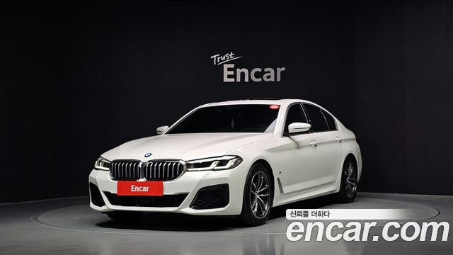 2023 BMW 5-Series, VIN WBA11ES07PCN25929