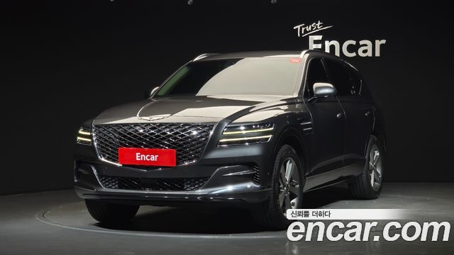 2020 Genesis GV80, VIN KMTHB81DDLU001892