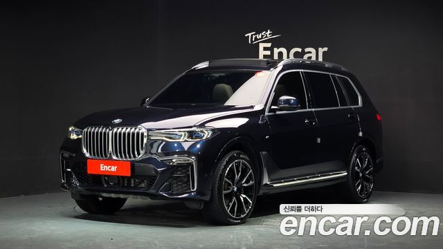 2021 BMW X7, VIN WBACW2109M9H42114