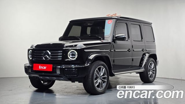 2026 Mercedes-Benz G-Class, VIN W1NWC1AB5TX084750