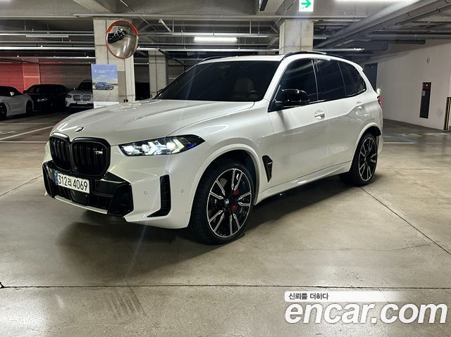 2026 BMW X5, VIN WBA31EU06T9154212