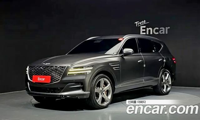 2023 Genesis GV80, VIN KMTHC81CDPU163393