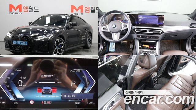 2024 BMW i4, VIN WBY71AW00RFT33685