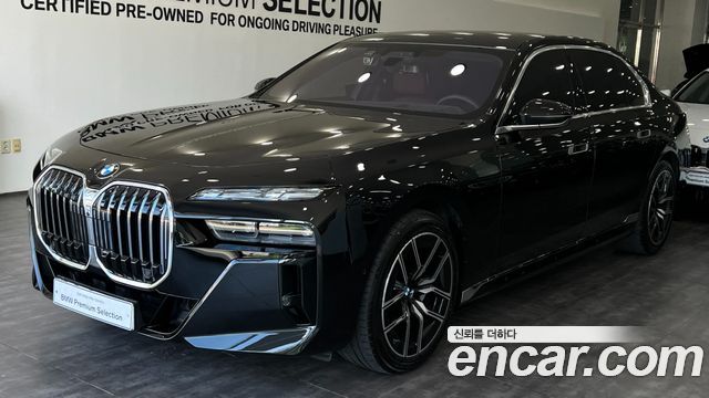 2026 BMW 7-Series, VIN WBA21EJ00TCX05852