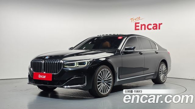 2021 BMW 7-Series, VIN WBA7B8108MCF67504